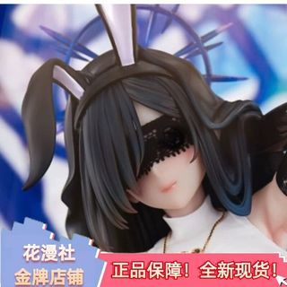 （分類：）位於 。 由 kwokpan246203 提交（商品編號 1431007611，圖片 1）。簡介： 。