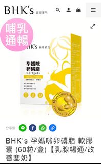 （分類：）位於 。 由 prislaw 提交（商品編號 1431127273，圖片 1）。簡介： 。