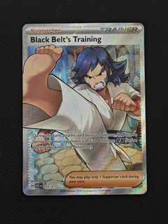 (Category: ) located in . Submitted by dentrys (Listing ID 1431072605, Image 1). Description: .