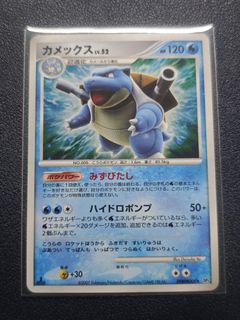 (Category: ) located in . Submitted by thecollectorplace (Listing ID 1431145122, Image 1). Description: .