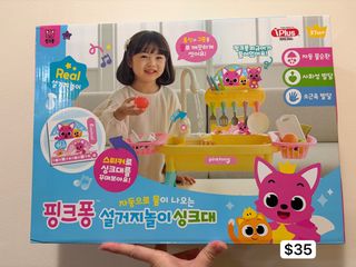 (Category: ) located in . Submitted by besttou (Listing ID 1431049570, Image 1). Description: .