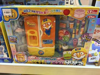 (Category: ) located in . Submitted by besttou (Listing ID 1431050048, Image 1). Description: .