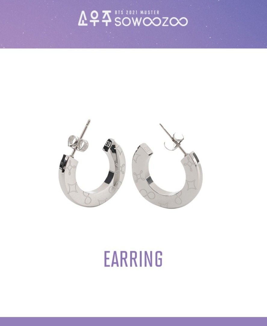 BTS | Bangtan SOWOOZOO Silver Earrings Set (Category: Earrings) located in Malasiqui. Submitted by peachyminime (Listing ID 1431152584, Image 1). Description: BTS | Bangtan SOWOOZOO Silver Earrings Set 2,000 payo | 2,300 dop - Unsealed & used once to try on - Well kept in a display container - authentic & official mop: gcash mod: j&t express.