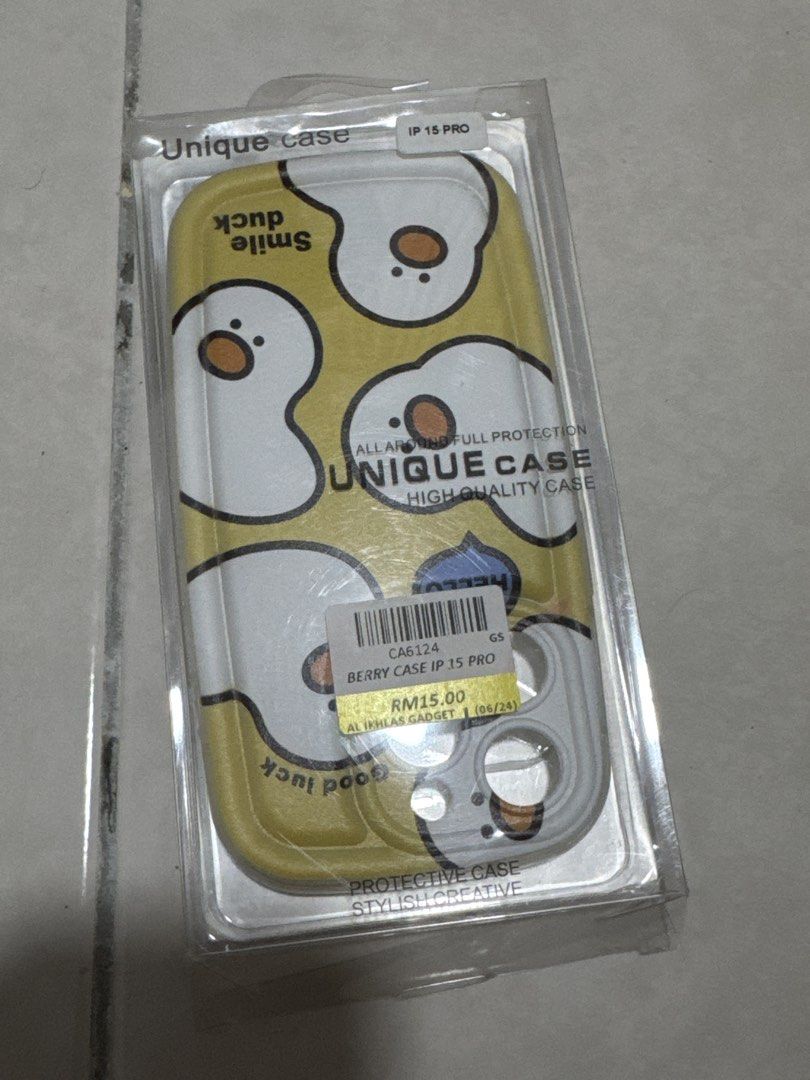 casing (Category: Cases & Covers) located in Cyberjaya. Submitted by been_naa (Listing ID 1431148806, Image 3). Description: tak pernah pakai.
