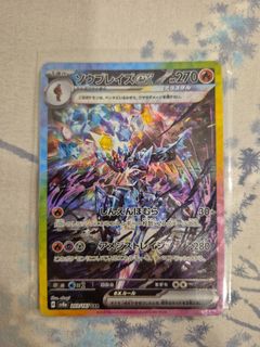 (Category: ) located in . Submitted by lester0637 (Listing ID 1431130290, Image 1). Description: .