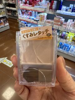 （分類：）位於 。 由 countinglove 提交（商品編號 1431084634，圖片 1）。簡介： 。
