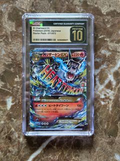 (Category: ) located in . Submitted by iwaboi (Listing ID 1431005850, Image 1). Description: .