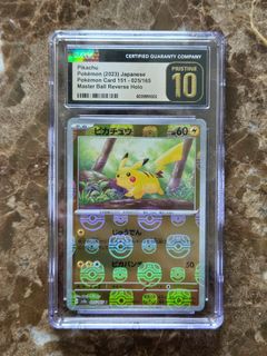 (Category: ) located in . Submitted by iwaboi (Listing ID 1429920410, Image 1). Description: .