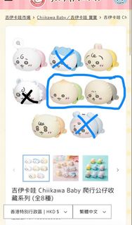（分類：）位於 。 由 forgett 提交（商品編號 1430503829，圖片 1）。簡介： 。