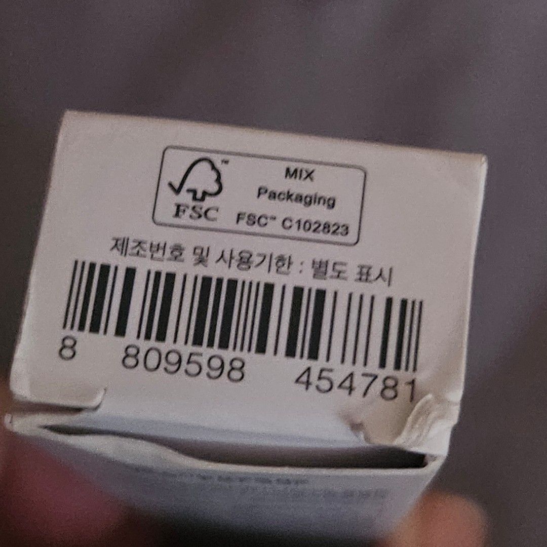 COSRX The Retinol 0.1 Cream (Category: Face Care) located in Manila. Submitted by smartluxeph (Listing ID 1431086433, Image 3). Description: ✨ COSRX The Retinol 0.1 Cream (20 mL) – BNEW ✨ 💄 Brand: COSRX 🧴 Product: The Retinol 0.1 Cream 📦 Size: 20 mL 💯 Condition: Brand new, unused (box slightly dented due to storage) 🌿 What it does: • Helps reduce fine lines & wrinkles • Improves skin texture and elasticity • Promotes smoother, firmer-looking