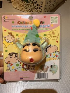 （分類：）位於 。 由 carmenkri 提交（商品編號 1431128658，圖片 1）。簡介： 。