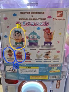 （分類：）位於 。 由 purin852 提交（商品編號 1431015734，圖片 1）。簡介： 。