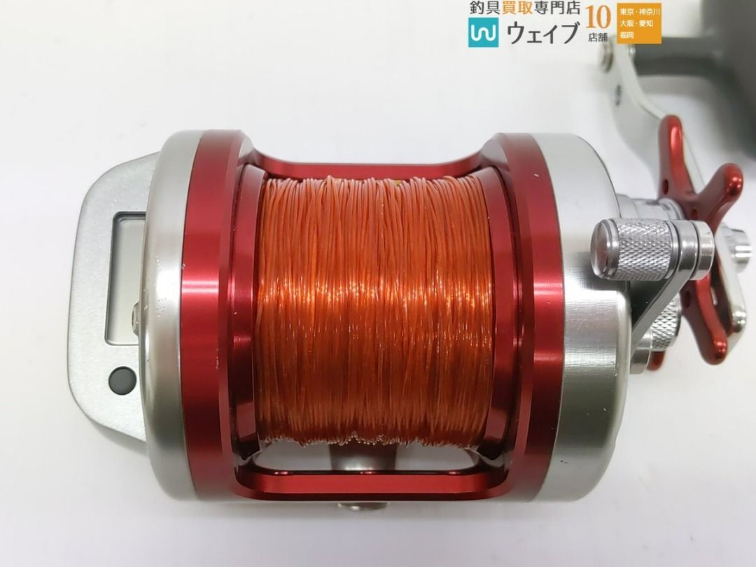 Daiwa Tournament Ishidai Z40, Sports Equipment, Fishing on Carousell