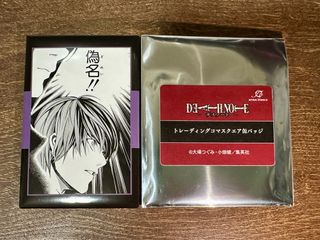 （分類：）位於 。 由 coolhermitcrab 提交（商品編號 1431052650，圖片 1）。簡介： 。