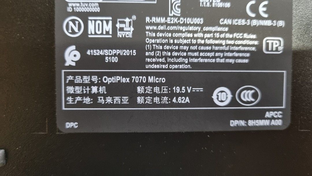 Dell OptiPlex 7070 Micro - Intel Core i5422224008714670082