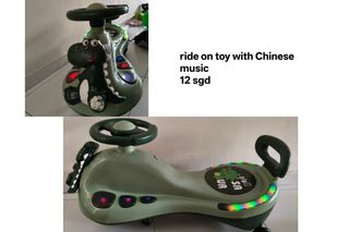 (Category: ) located in . Submitted by grandcat_034fd7 (Listing ID 1431175845, Image 1). Description: .