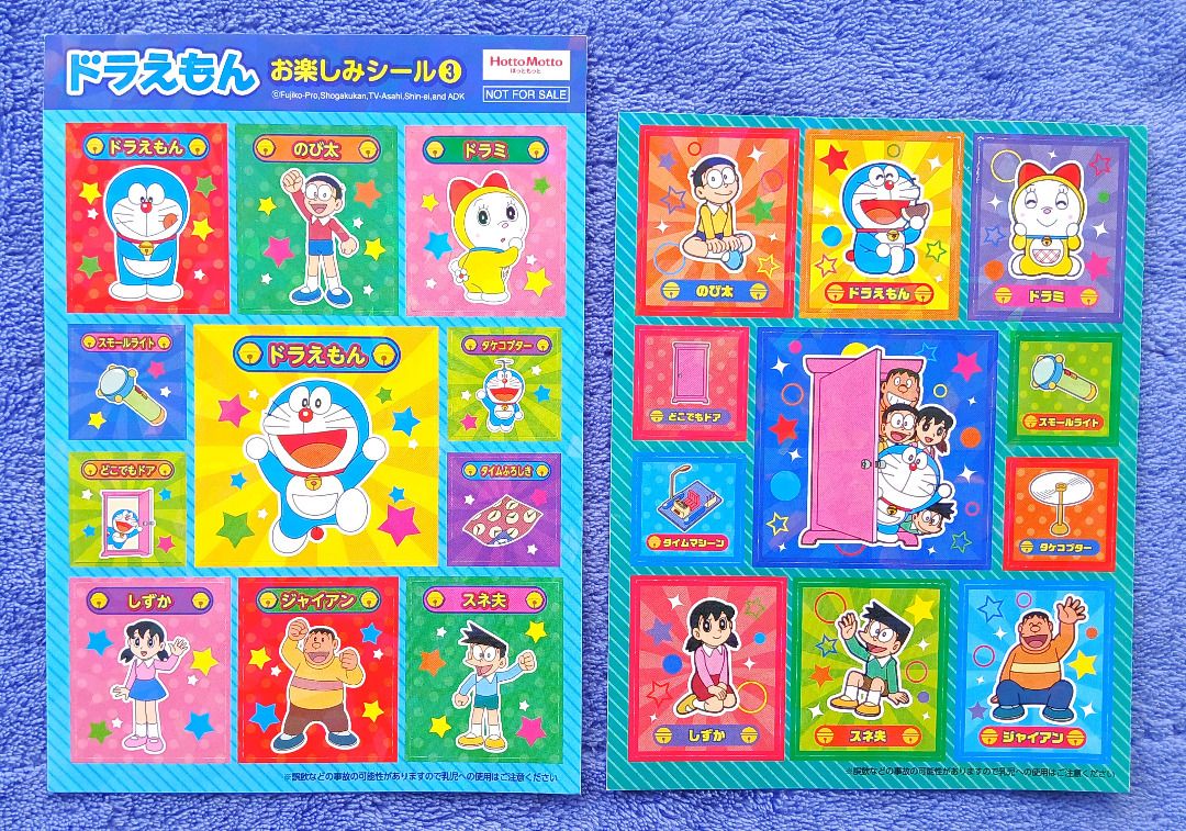 Doraemon Anime Sticker Sheet Set 1 (Category: Art & Prints) located in Iloilo. Submitted by jrmagallanes78 (Listing ID 1431024831, Image 3). Description: Set of 5 Doraemon promotional collaboration sticker sheets. Sticker sheets range from VERY to FAIR (damaged). Dimensions: 105mm x 147mm (coin for size reference) Material: glossy sticker media with broken glass holo effect Item condition grading: EX (EXCELLENT) - unsealed, no readily visible dam