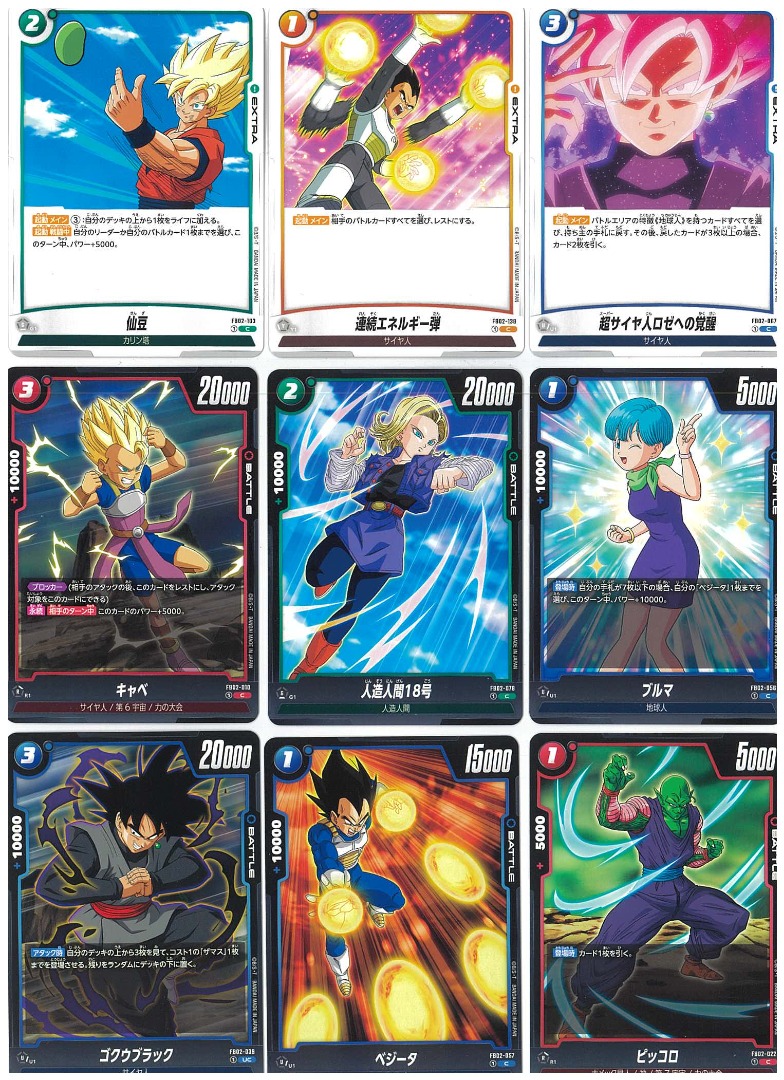 Dragon Ball Fusion World - FB02, Hobbies & Toys, Toys & Games on Carousell