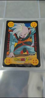 Dragon Ball special fan card, Hobbies & Toys, Memorabilia ...