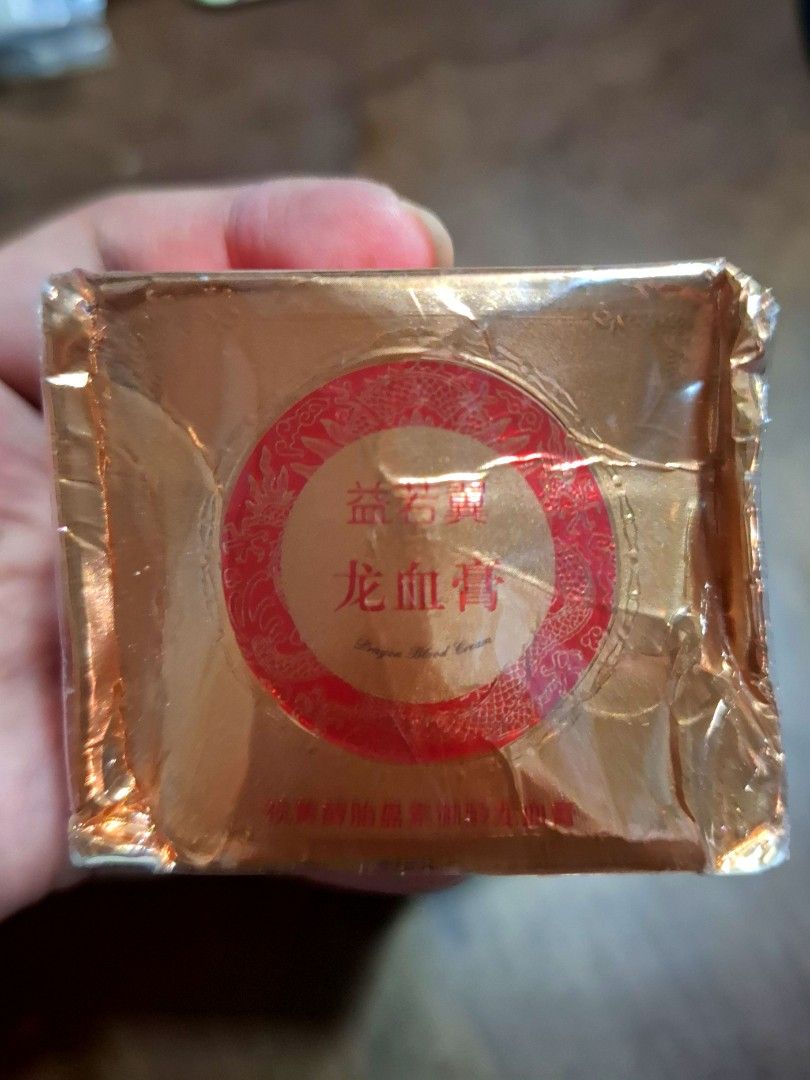 Dragon's anti-aging Cream (Category: Face Care) located in Quezon City. Submitted by ana-chan (Listing ID 1430997813, Image 2). Description: .