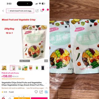 (Category: ) located in . Submitted by yjurs (Listing ID 1430986837, Image 1). Description: .