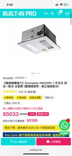 （分類：）位於 。 由 samgorlover 提交（商品編號 1431065448，圖片 1）。簡介： 。