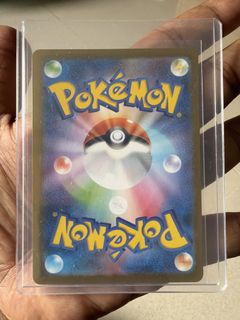 (Category: ) located in . Submitted by fuzziiewaz53457 (Listing ID 1431071303, Image 1). Description: .