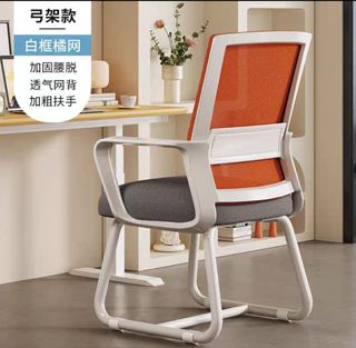 (Category: ) located in . Submitted by yuyu_mag (Listing ID 1430981251, Image 1). Description: .