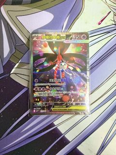 （分類：）位於 。 由 brostop 提交（商品編號 1431034025，圖片 1）。簡介： 。
