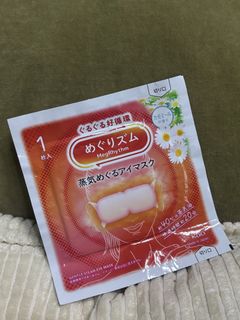 (Category: ) located in . Submitted by superpinya (Listing ID 1431173487, Image 1). Description: .