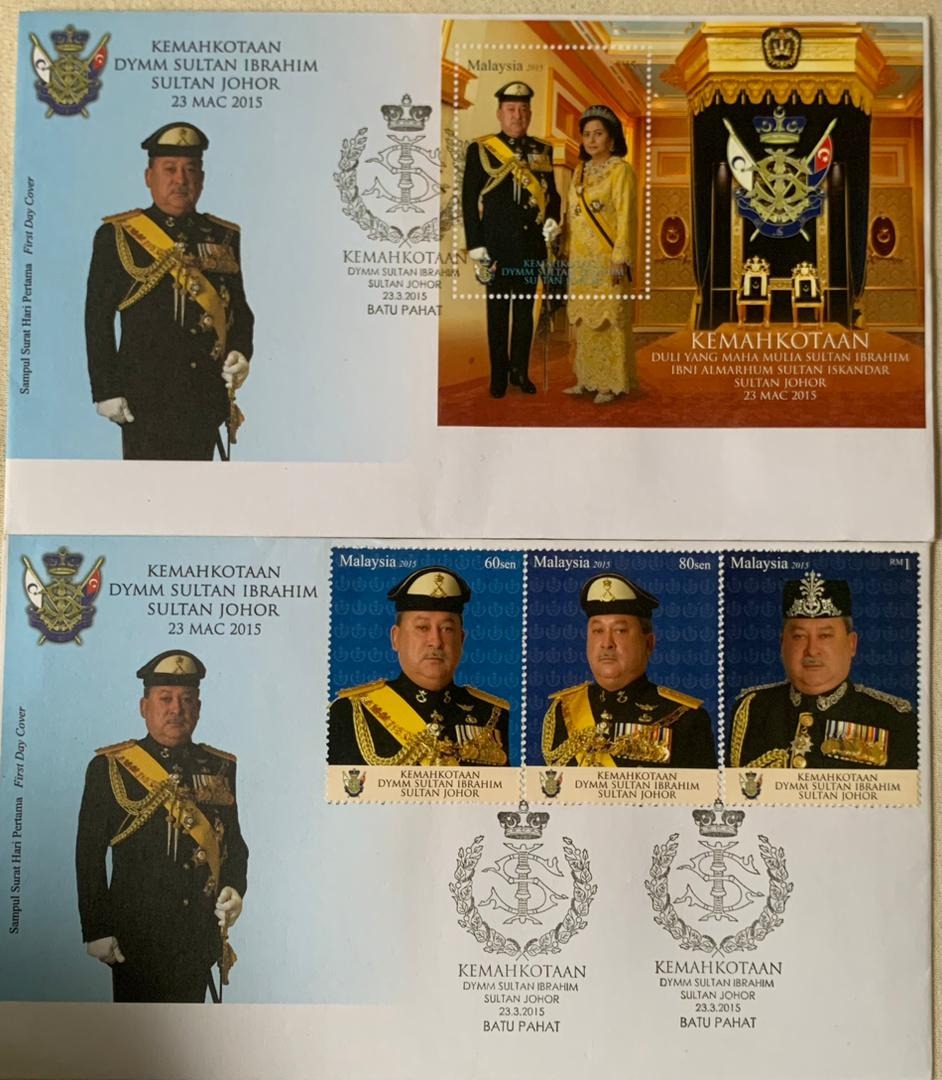 First Day Cover - Sultan Ibrahim Johor 2015, Hobbies & Toys ...