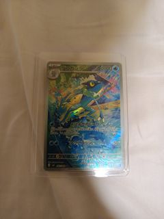 (Category: ) located in . Submitted by ashketchum0710 (Listing ID 1431130379, Image 1). Description: .