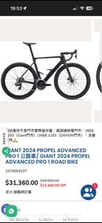 （分類：）位於 。 由 ordinary147 提交（商品編號 1431102234，圖片 1）。簡介： 。