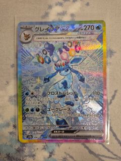 (Category: ) located in . Submitted by lester0637 (Listing ID 1431130306, Image 1). Description: .