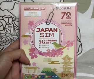 （分類：）位於 。 由 lkl.ling 提交（商品編號 1431098685，圖片 1）。簡介： 。