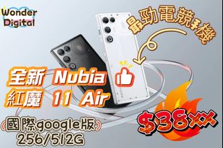 （分類：）位於 。 由 wonder_digital 提交（商品編號 1431037004，圖片 1）。簡介： 。