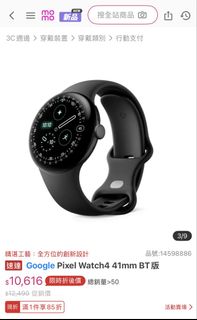 由 arissachu (刊登 ID 1431021038，圖片 1) 提交，位於 的 (類別：)，說明：。