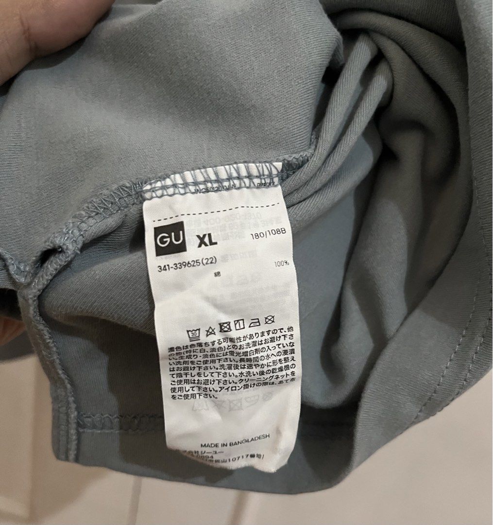 GU Loose Fit T-Shirt (Category: Tshirts & Polo Shirts ) located in Manila. Submitted by themythfs (Listing ID 1431086471, Image 3). Description: L - 29.5’’ W - 25’’ Sleeve Length - 10.5’’.