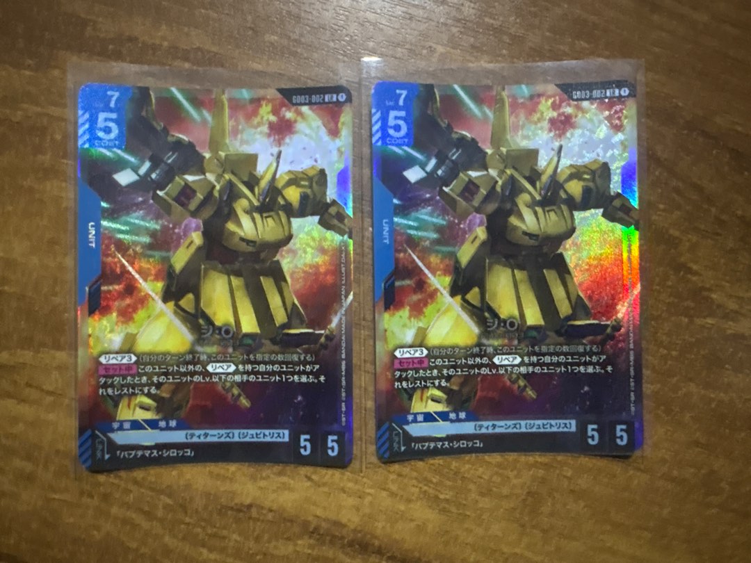 Gundam The O LR TCG, Hobbies & Toys, Toys & Games on Carousell