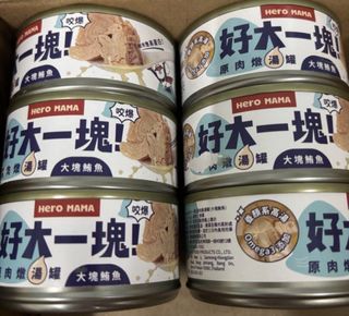 （分類：）位於 。 由 susanbbla 提交（商品編號 1431033577，圖片 1）。簡介： 。