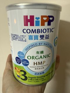 （分類：）位於 。 由 pooncarrie 提交（商品編號 1431110767，圖片 1）。簡介： 。