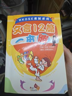 （分類：）位於 。 由 yu.0412 提交（商品編號 1431083839，圖片 1）。簡介： 。