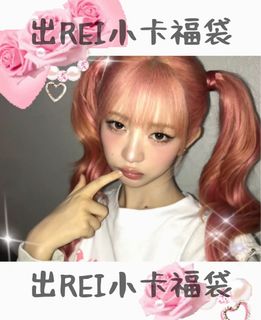 （分類：）位於 。 由 7bmu_ 提交（商品編號 1431080812，圖片 1）。簡介： 。