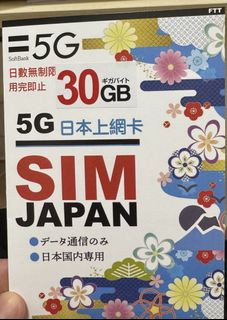 （分類：）位於 。 由 kkhc002 提交（商品編號 1430984813，圖片 1）。簡介： 。