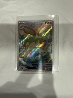 (Category: ) located in . Submitted by glxndon (Listing ID 1431100817, Image 1). Description: .