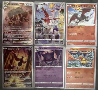 (Category: ) located in . Submitted by fytb23 (Listing ID 1431039762, Image 1). Description: .