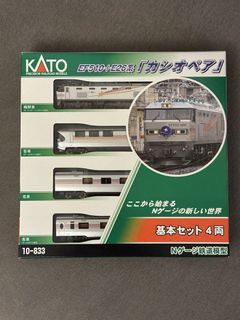 （分類：）位於 。 由 katofans 提交（商品編號 1431120213，圖片 1）。簡介： 。
