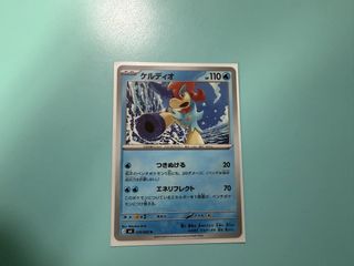 (Category: ) located in . Submitted by rafa1610 (Listing ID 1431066235, Image 1). Description: .