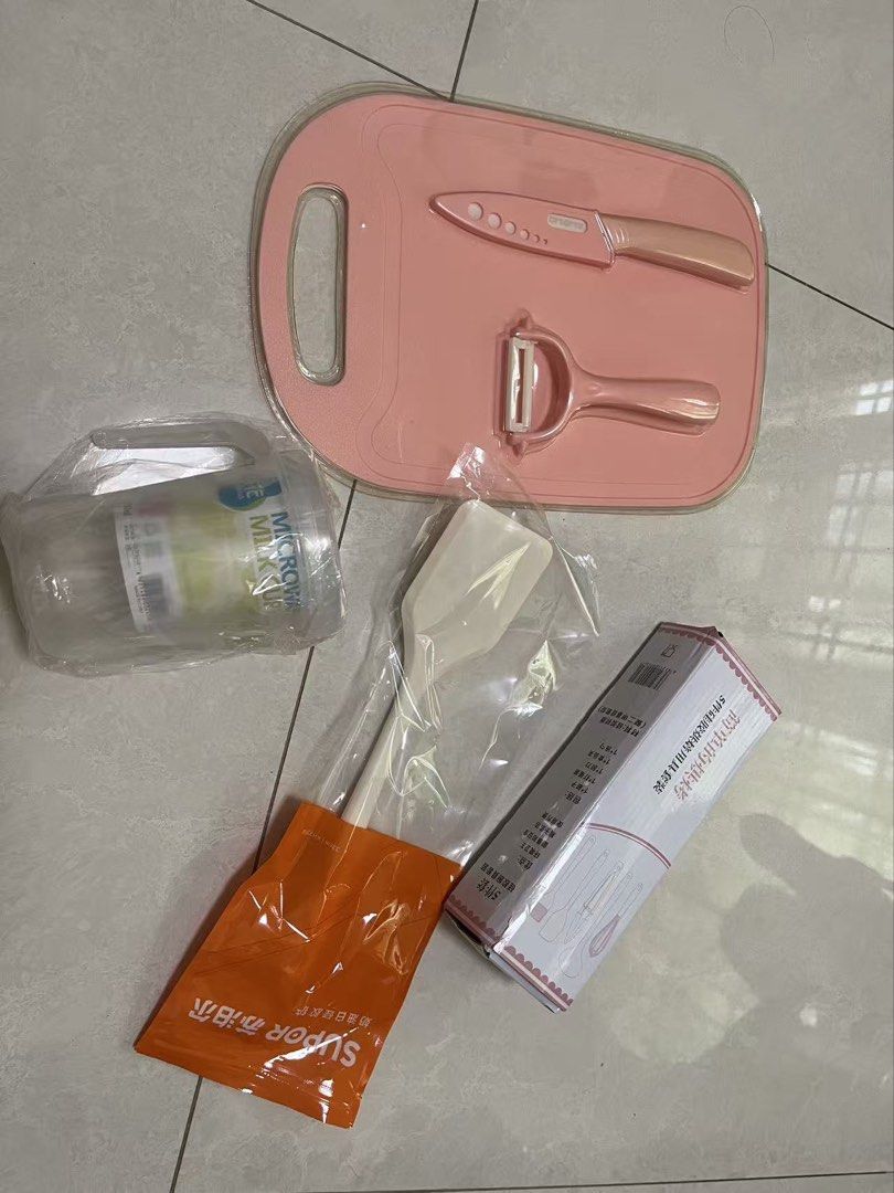 Kitchenware - Brand New504671410292664320