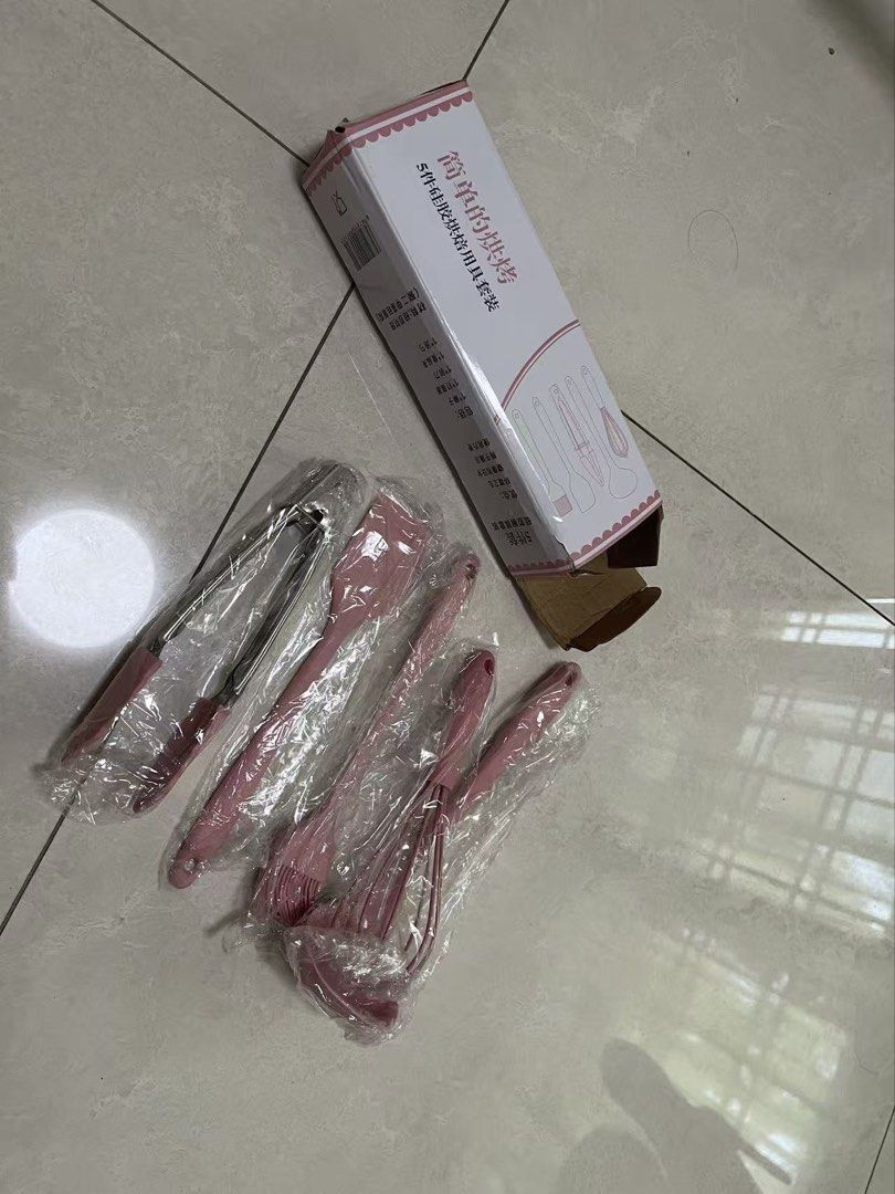 Kitchenware - Brand New504671410292664321
